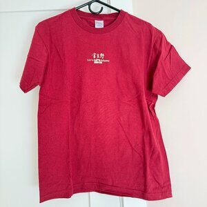 Crew Neck Short Sleeve Tee Burgundy Red Japan Furano M 100% Cotton